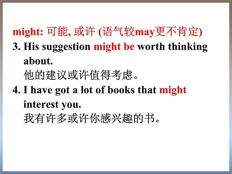 外研版英语必修4 Module 6 Unexplained Mysteries of the Natural World  Function & Grammar PPT课件08