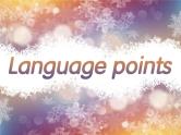 外研版英语必修4 Module 6 Unexplained Mysteries of the Natural World Language points PPT课件