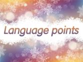 外研版英语必修4 Module 6 Unexplained Mysteries of the Natural World Language points PPT课件