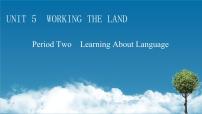 人教版 (2019)选择性必修 第一册Unit 5 Working the Land备课课件ppt