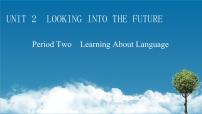 高中英语人教版 (2019)选择性必修 第一册Unit 2 Looking into the Future图文ppt课件