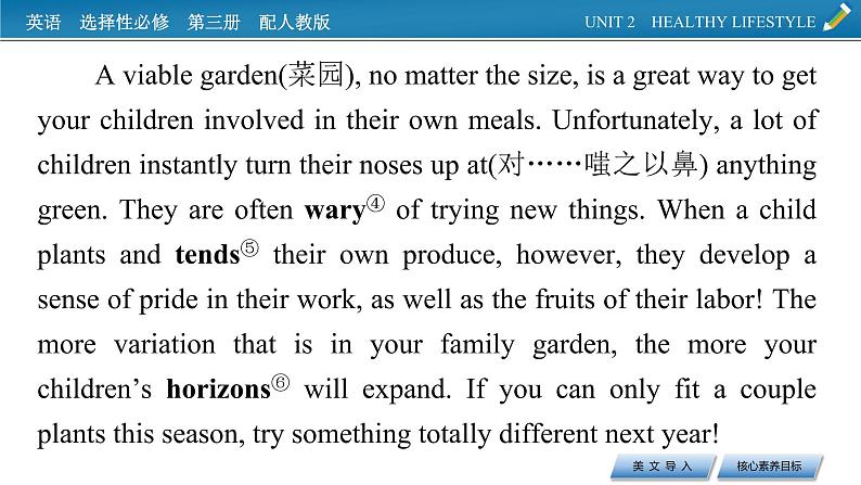 新教材人教英语选择性必修第三册  UNIT 2　 PPT课件+练习07