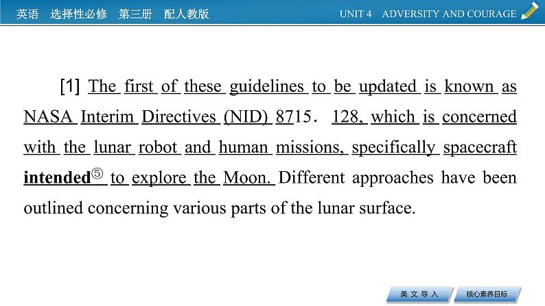 新教材人教英语选择性必修第三册  UNIT 4　 PPT课件+练习06