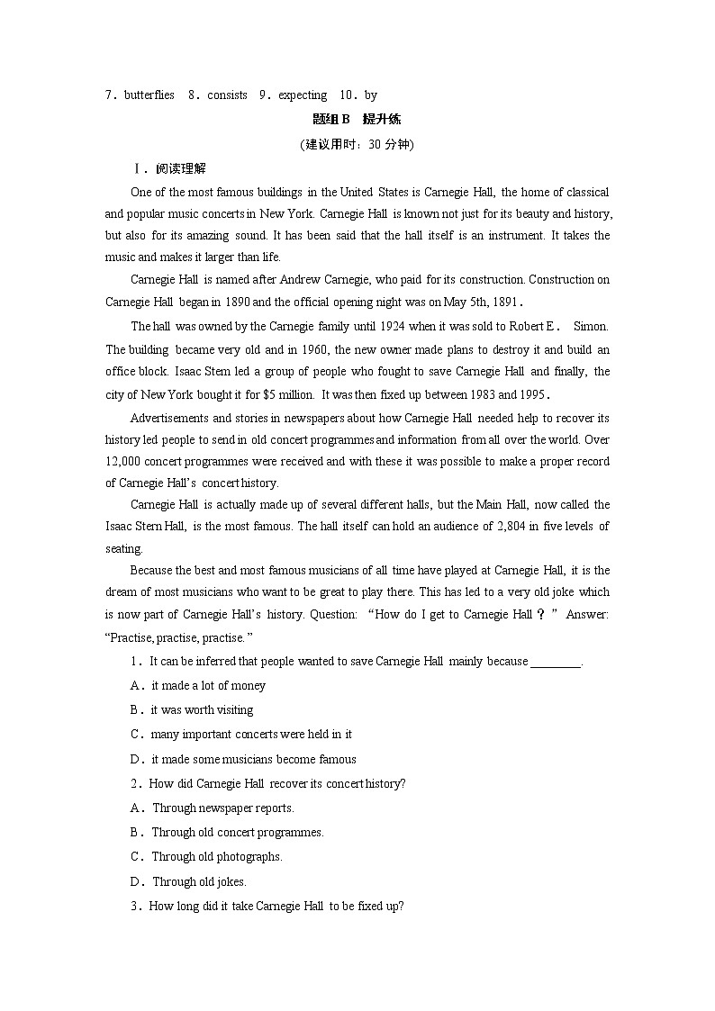 新教材人教英语选择性必修第三册  UNIT 5　Period 1 PPT课件+练习02