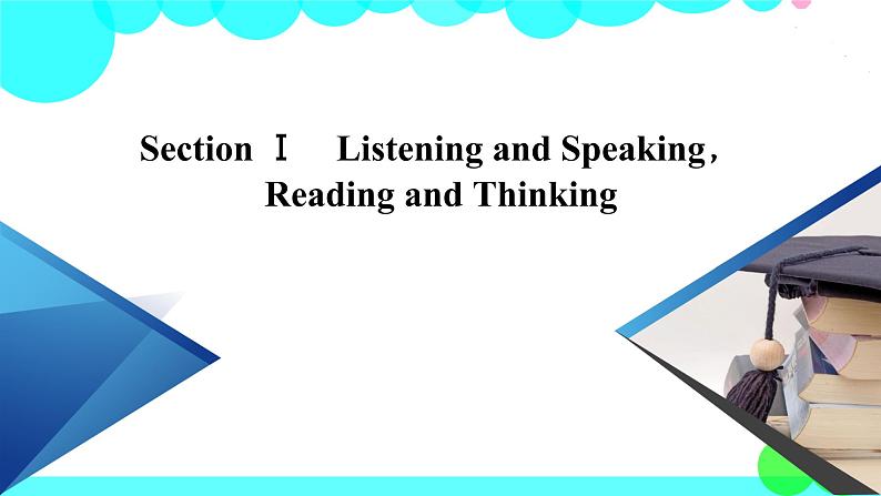 Unit 2 Section 1第7页