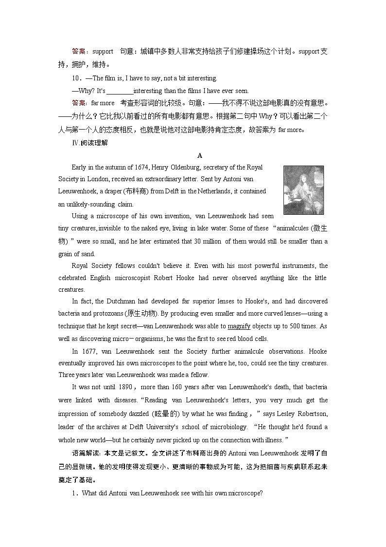 外研版英语必修4 Module 4 第1课时 PPT课件+练习03