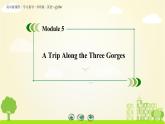 外研版英语必修4 Module 5 PPT课件