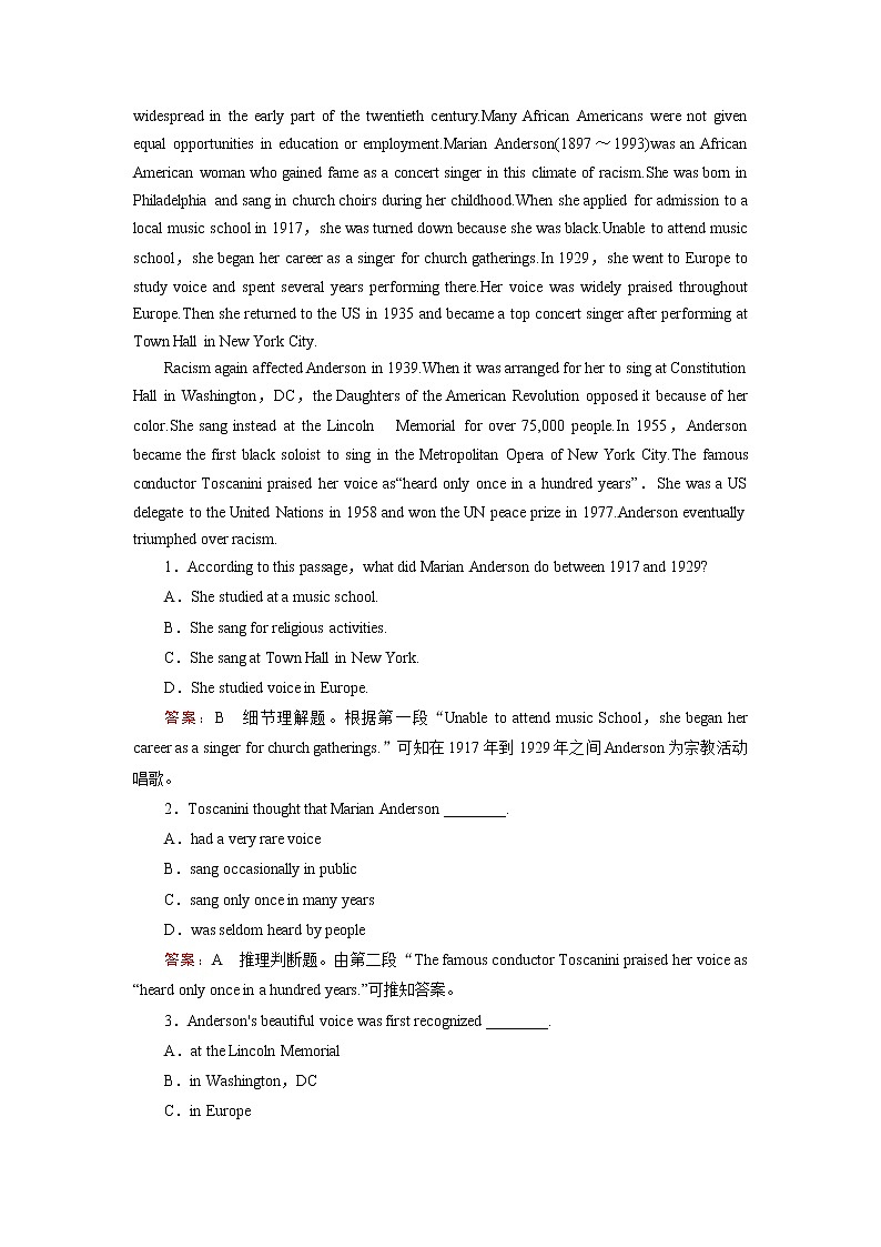 Module 2 第1课时第3页