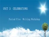 新教材北師大版英語必修第1冊 UNIT 3 Period 5 PPT課件+練習(xí)