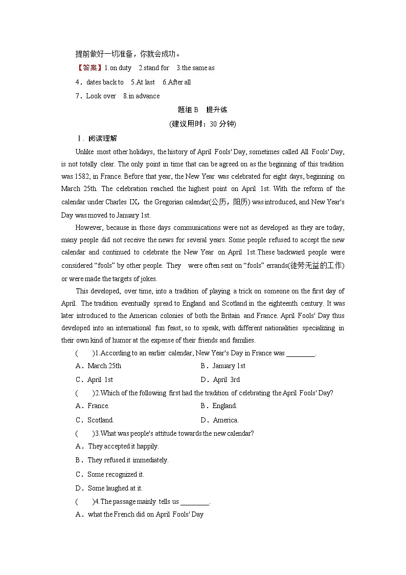 新教材北师大版英语必修第1册 UNIT 3 Period 6 PPT课件+练习02