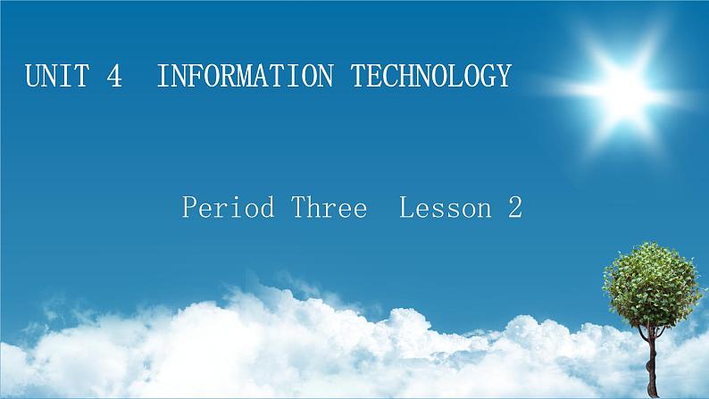 新教材北师大版英语必修第2册 UNIT 4 Period 3 PPT课件+练习01