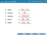 新教材北师大版英语必修第2册 UNIT 4 Period 3 PPT课件+练习
