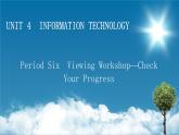 新教材北師大版英語必修第2冊 UNIT 4 Period 6 PPT課件+練習