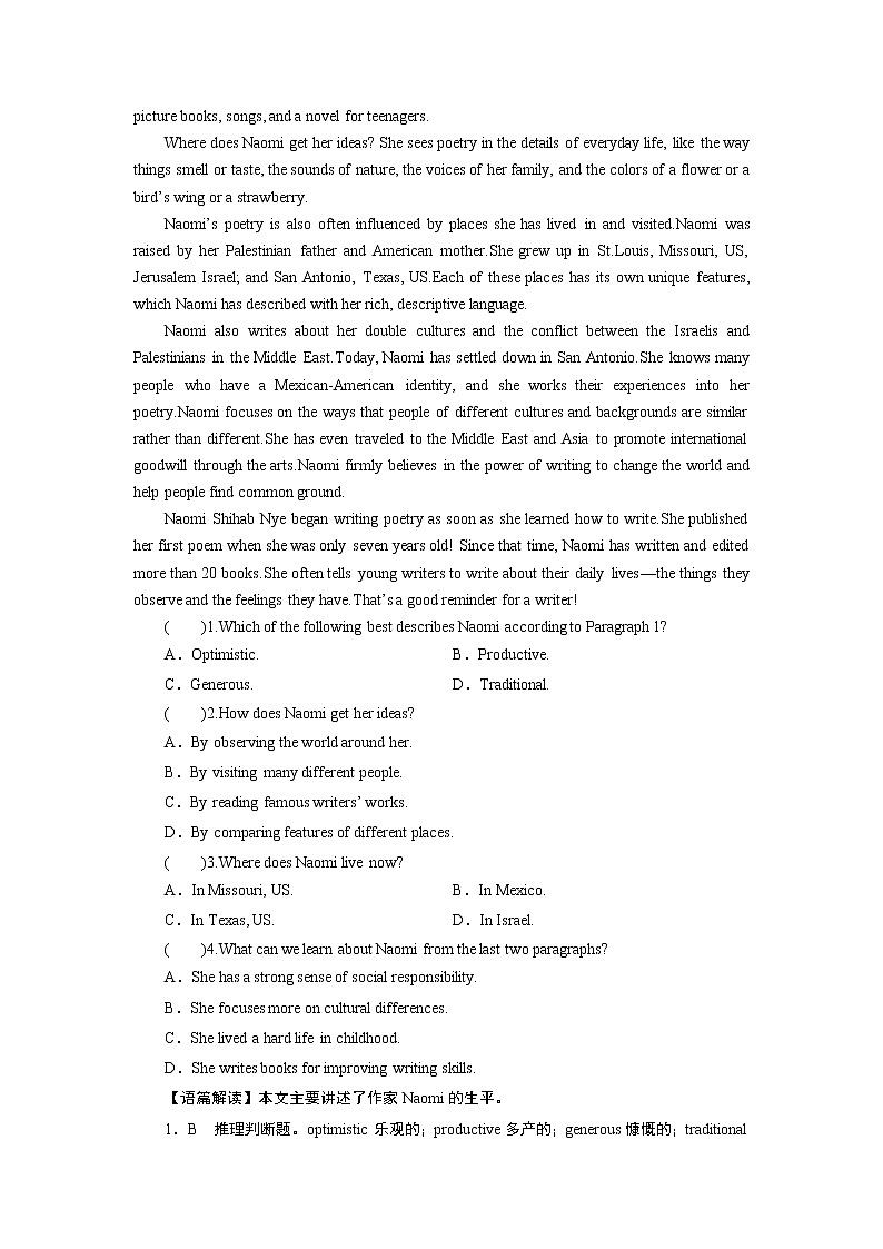 UNIT 6 Period 1第2页