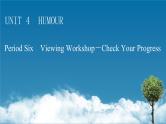 新教材北师大版选择性必修第二册 UNIT 4 Period 6 PPT课件+练习