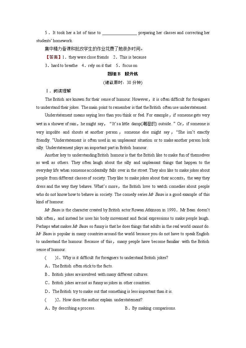 新教材北师大版选择性必修第二册 UNIT 4 Period 6 PPT课件+练习02