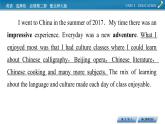 新教材北師大版選擇性必修第二冊(cè) UNIT 5  PPT課件+練習(xí)