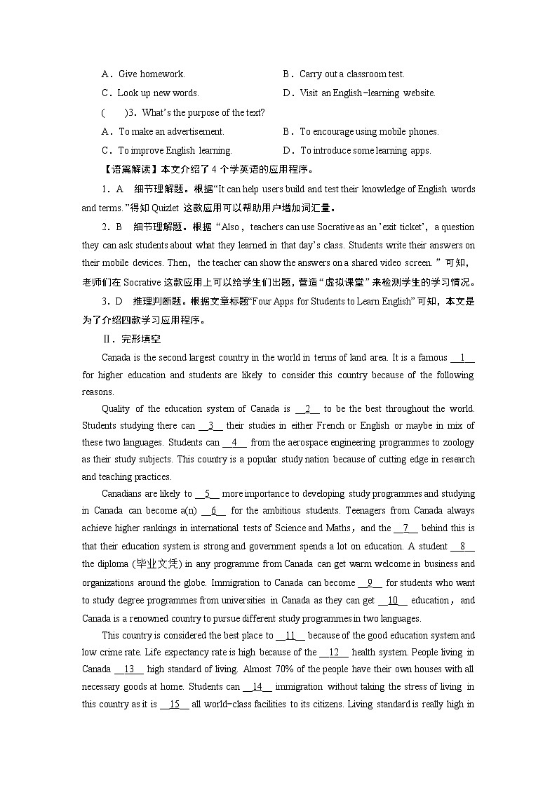 UNIT 5　Period 1第3页