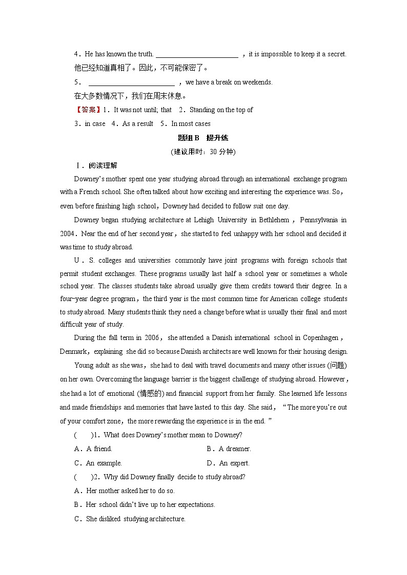 新教材北师大版选择性必修第二册 UNIT 5 Period 6 PPT课件+练习02