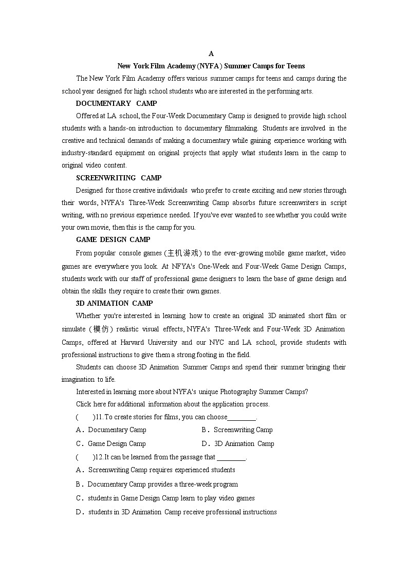 新教材北师大版英语必修第1册UNIT 2 SPORTS AND FITNESS 试卷02