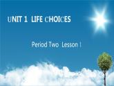 新教材北师大版英语必修第1册 UNIT 1 Period 2 PPT课件+练习