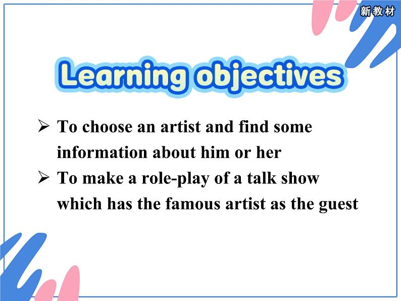 Unit 1 Project----新教材人教版高中英语选择性必修3课件03