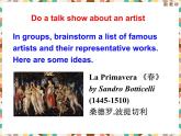 Unit 1 Project----新教材人教版高中英語選擇性必修3課件