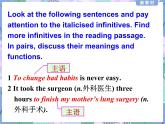 Unit 2 Discover useful structures----新教材人教版高中英语选择性必修3课件