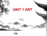 Unit 1 Using Language 1----新教材人教版高中英語選擇性必修3課件