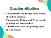 Unit 1 Reading and Thinking----新教材人教版高中英語選擇性必修3課件