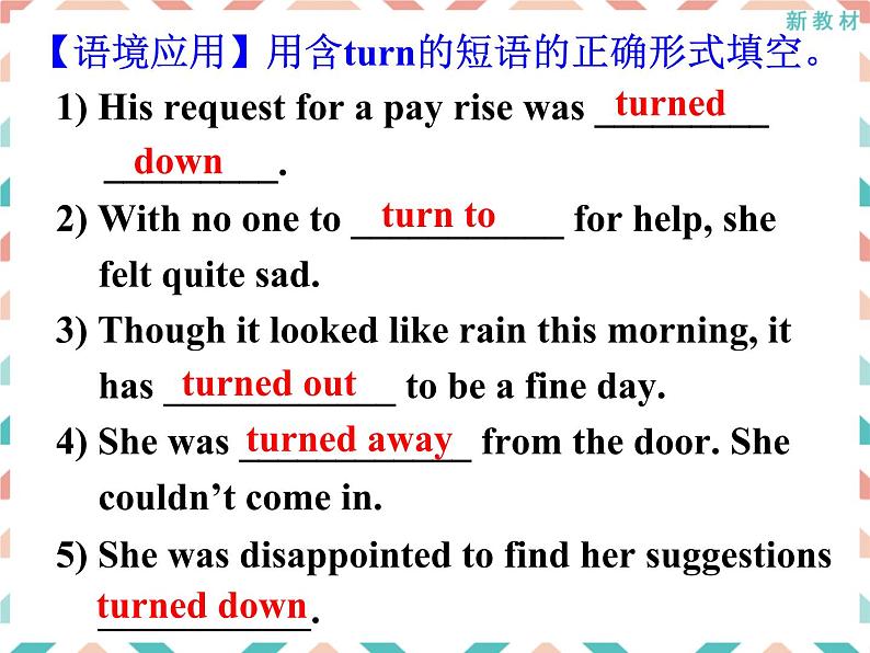 Unit 4 Reading and Thinking----新教材人教版高中英语选择性必修3课件07