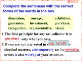 Unit 1 Assessing Your Progress----新教材人教版高中英語選擇性必修3課件