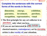 Unit 1 Assessing Your Progress----新教材人教版高中英语选择性必修3课件