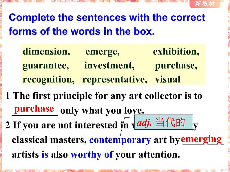 Unit 1 Assessing Your Progress----新教材人教版高中英语选择性必修3课件04