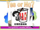 Unit 2 Using langauge 2----新教材人教版高中英語選擇性必修3課件