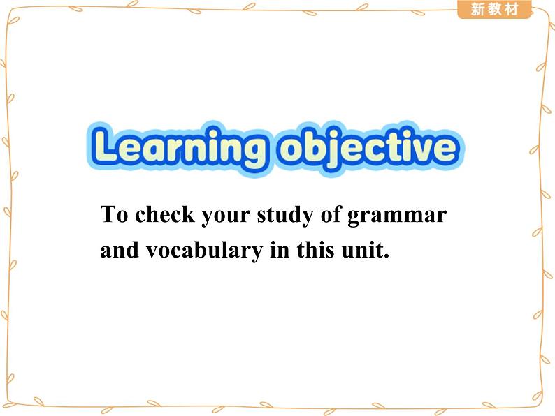 Unit 2 Accessing Your Progress----新教材人教版高中英语选择性必修3课件03