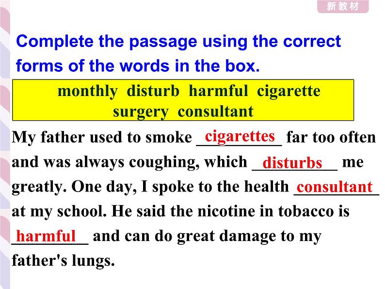 Unit 2 Accessing Your Progress----新教材人教版高中英语选择性必修3课件04