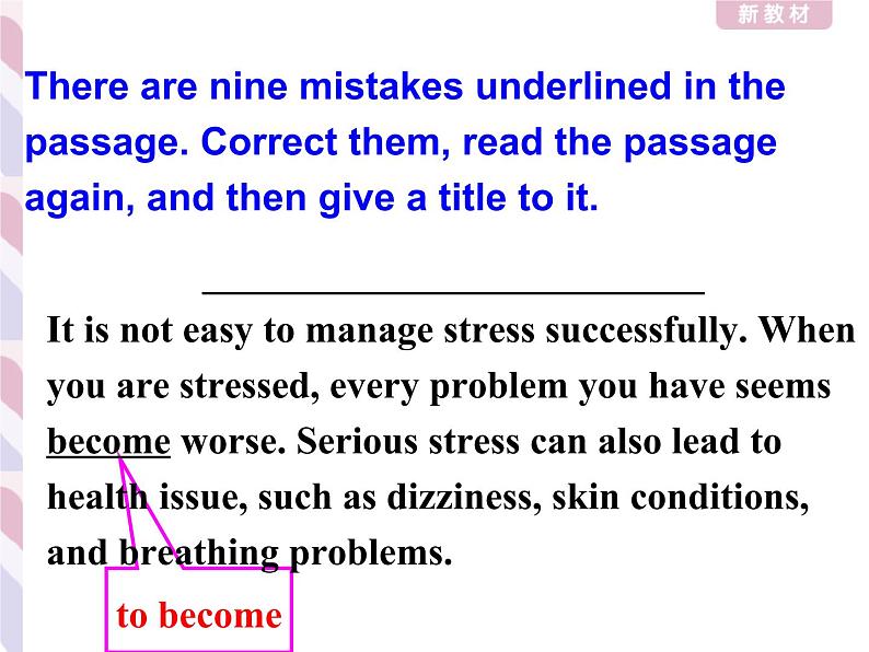 Unit 2 Accessing Your Progress----新教材人教版高中英语选择性必修3课件06