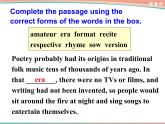 Unit 5 Assessing Your Progress----新教材人教版高中英語(yǔ)選擇性必修3課件