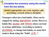 Unit 2 Learning about language----新教材人教版高中英語選擇性必修3課件