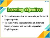 Unit 5 Reading and Thinking----新教材人教版高中英語(yǔ)選擇性必修3課件