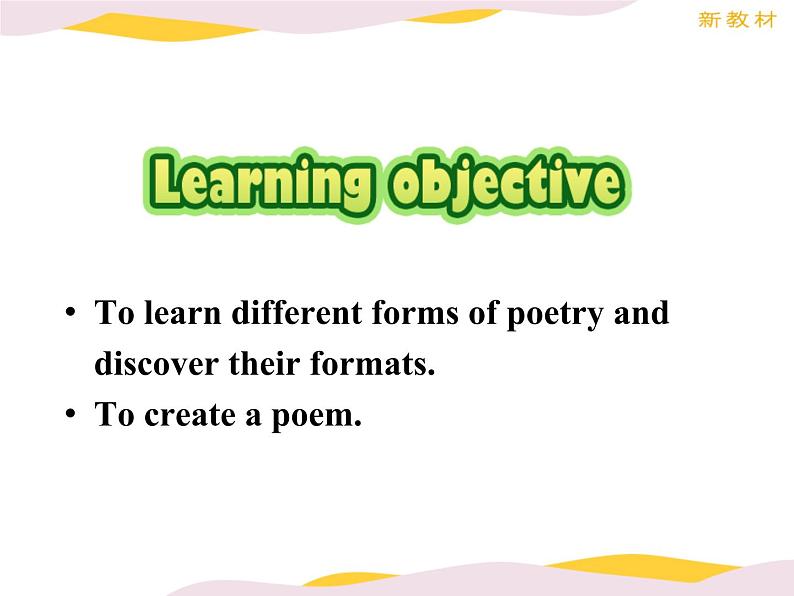 Unit 5 Project----新教材人教版高中英语选择性必修3课件03