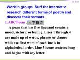 Unit 5 Project----新教材人教版高中英語(yǔ)選擇性必修3課件
