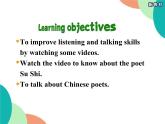 Unit 5 Video Time----新教材人教版高中英語(yǔ)選擇性必修3課件