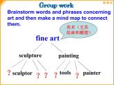 Unit 1 Learning about language----新教材人教版高中英語選擇性必修3課件