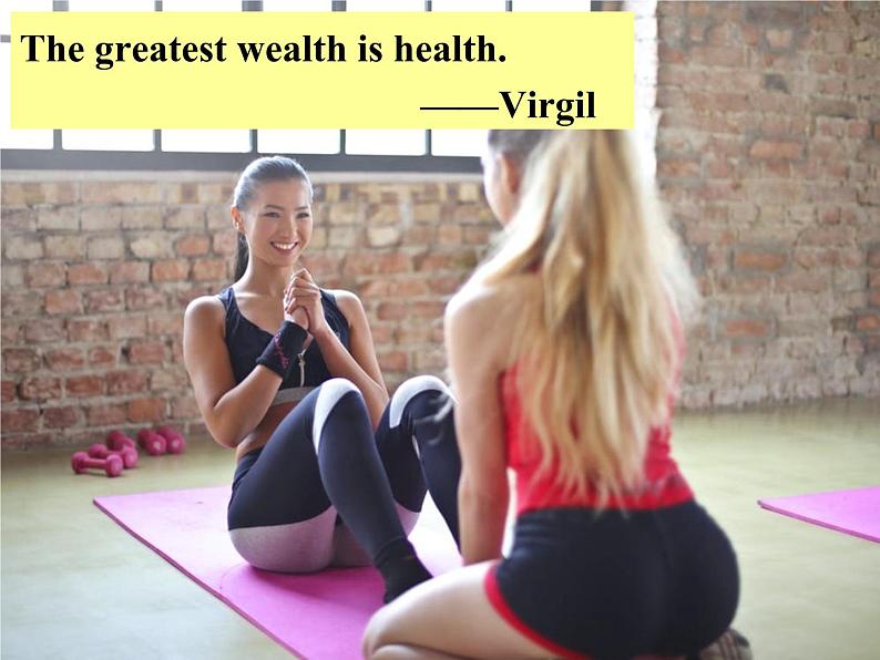 Unit 2 Reading and Thinking----新教材人教版高中英语选择性必修3课件03