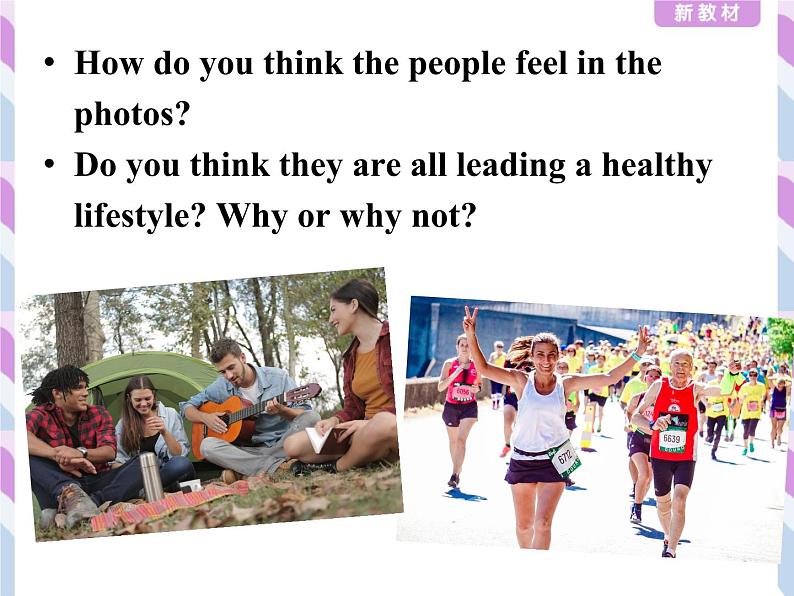 Unit 2 Reading and Thinking----新教材人教版高中英语选择性必修3课件04