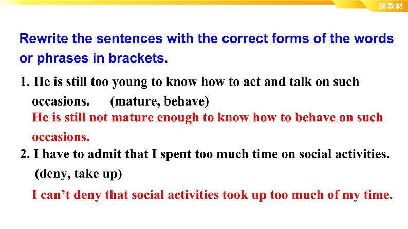 Unit 2 Assessing your progress----新教材人教版高中英语选择性必修2课件07