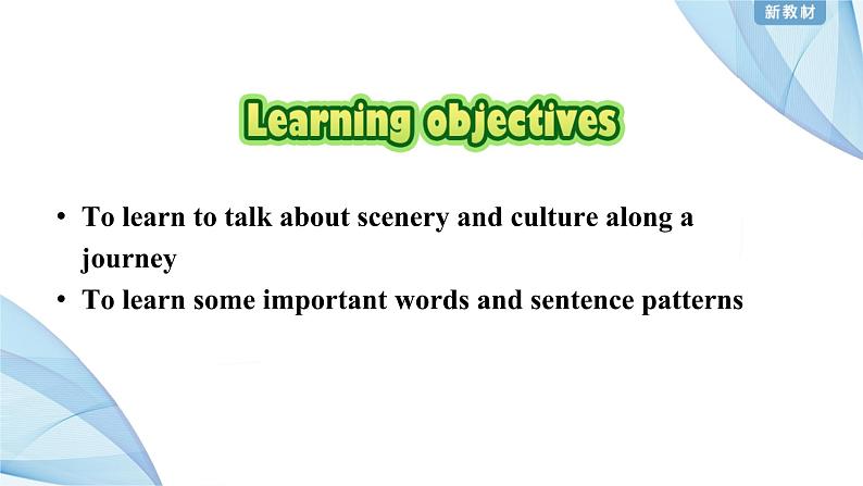 Unit 4 Using Language----新教材人教版高中英语选择性必修2课件04