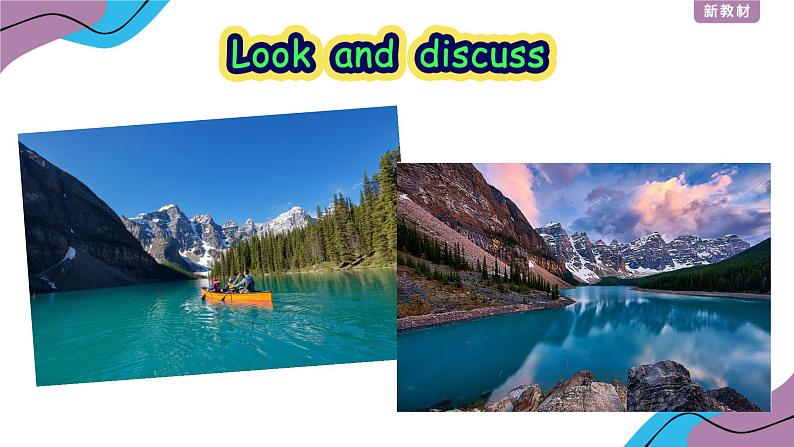 Unit 4 Using Language----新教材人教版高中英语选择性必修2课件06